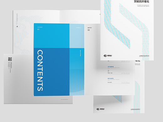 卓宜设计作品 - 治疗之光的探索·康蒂尼药业