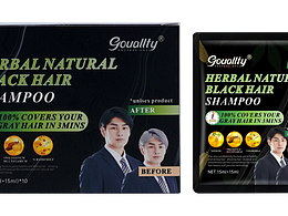 男士一洗黑的原創(chuàng)設(shè)計(jì)