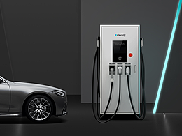 【合集】汽车、充电桩网站及画册设计