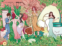 「my CLARINS寻找天然好食肌」缤纷之宴