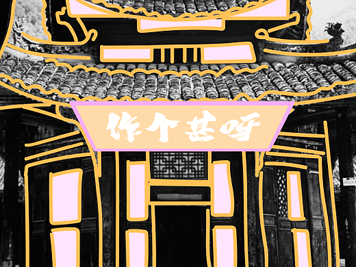 【第22天】