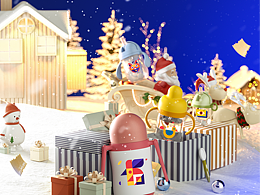 天猫活动KV页渲染