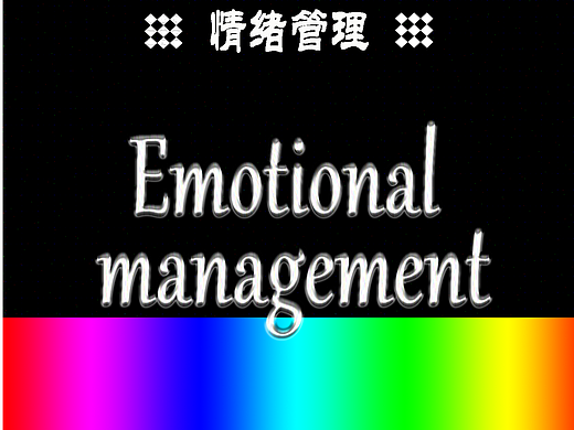 第15天12.23