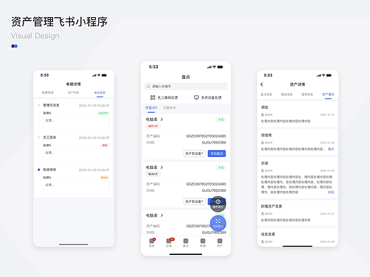 2024-移动端UI设计（个人主页-ZNjgxMDIyMjQ=） - APP界面 - 站酷设计师今也原创素材 - 站酷ZCOOL