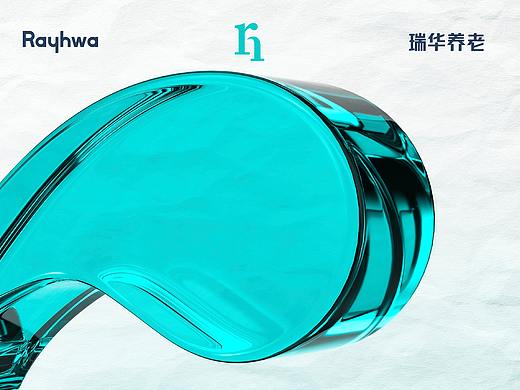 Rayhwa养老品牌设计