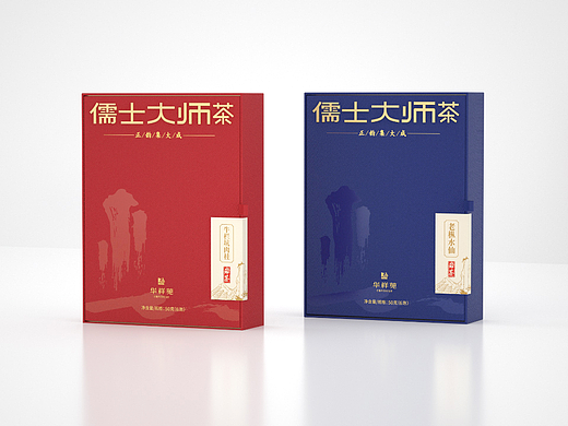 华祥苑-儒士大师茶包装系列二