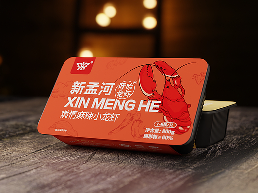 Blender建模（个人主页-ZNjMxMTg0NzI=） - 电商 - 站酷设计师橘橘橘橘橘橘橘子原创素材 - 站酷ZCOOL