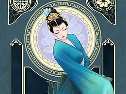 华为主题古风青绿芳华