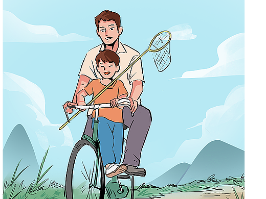 【条漫】-漫画作品-广汽集团条漫