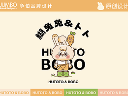 品牌