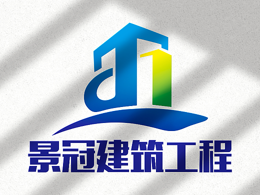 房地产建筑办公楼标志logo设计招牌门头