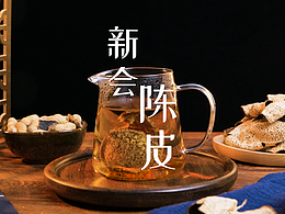 视频案例