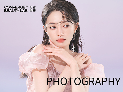 汇智为美｜人像摄影/修图｜完美日记名片唇釉