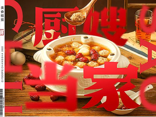 嫂子炒菜，味道好、吃饭香、还实惠！益阳湘菜厨嫂当家