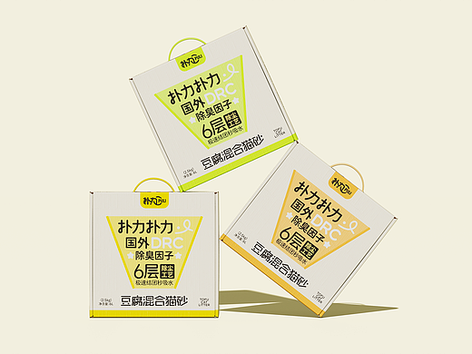 猫砂包装设计 宠物包装设计 vi 宠物品牌 LOGO 包装 