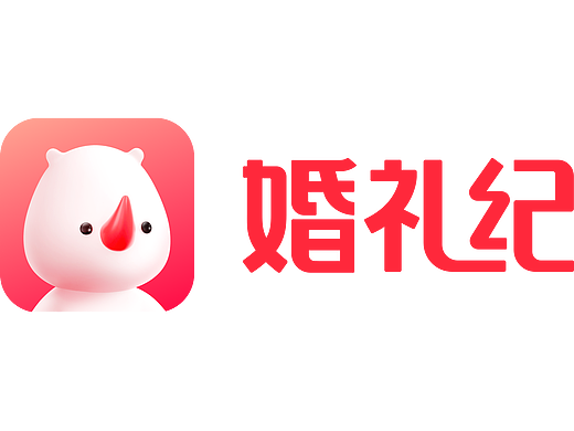 婚礼纪app信息流广告推广视频