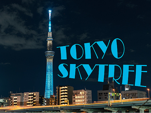 东京晴空塔（天空树SKYTREE）＆浅草雷门人文扫街
