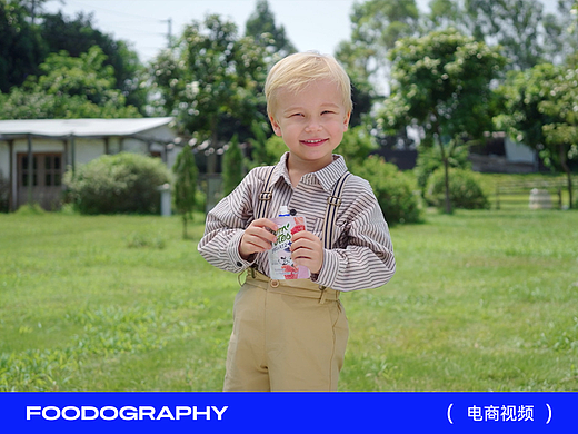 电梯广告 | 法优乐水果酸奶 ✖ foodography