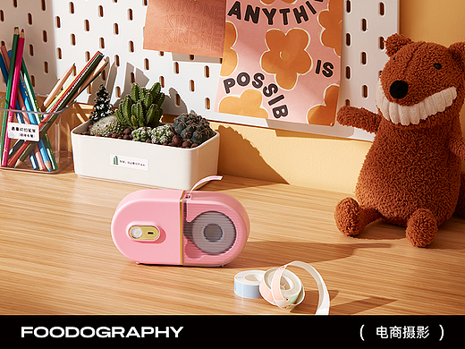电商摄影 | 精臣标签打印机 ✖ foodography