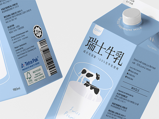 EMMI瑞士牛乳 | 牛奶包装设计