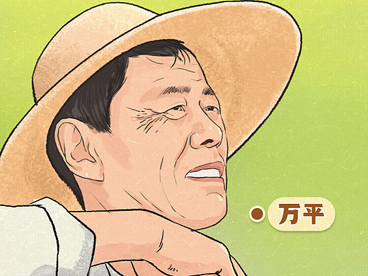 2023世界地球日条漫｜父女治沙，沙漠变绿洲的故事