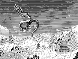 神兽