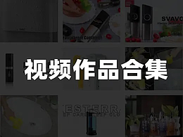 亞馬遜視頻作品合集