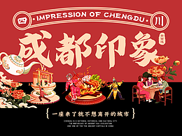 学习