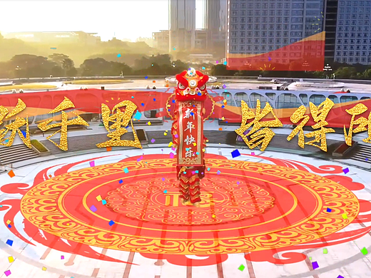 黄埔文化馆创意短片