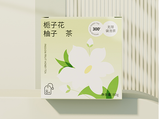 花茶包装设计