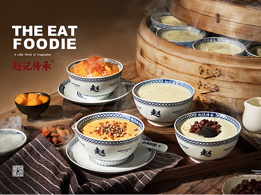 美食摄影 | 赵记传承 | THE EAT FOODIE