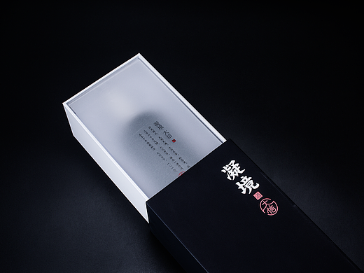 白酒凝镜包装设计