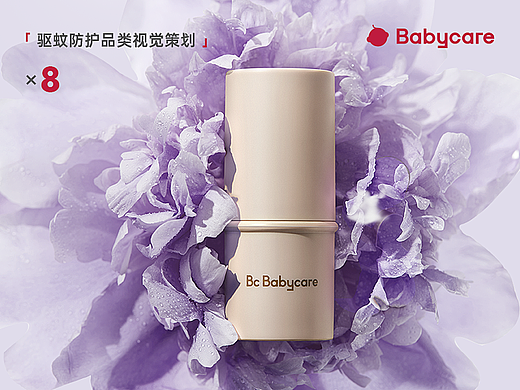 「Babycare」驱蚊防护品类视觉合集