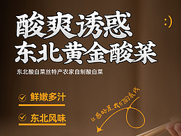详情页