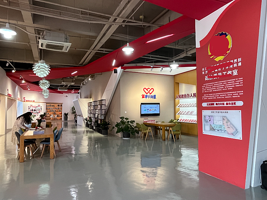 党建展厅 政协展厅 党建阵地