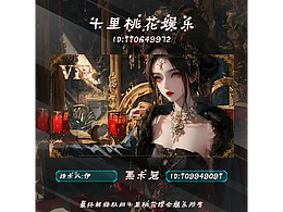 Hello语音冠厅卡