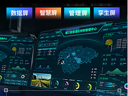 牙克石农场