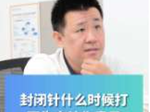 醫(yī)療口播（個人主頁-ZNjY3OTg2MDg=） - 電子產(chǎn)品 - 站酷設(shè)計師三鼓齊鳴原創(chuàng)素材 - 站酷ZCOOL