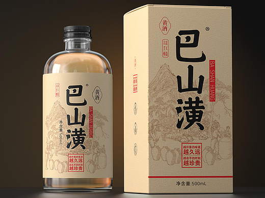 巴山潢丨巴山黄酒丨酒包装设计丨火麒麟创意