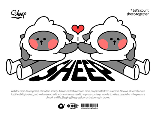 眠羊SHEEP ——（一起数羊入睡吧）