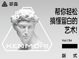 人体摄影艺术