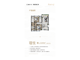 微樓書