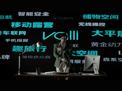汽车品牌广告：宝骏Valli《和向往一起出发》