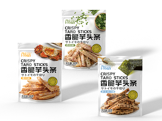 米巴滋*芋头条系列