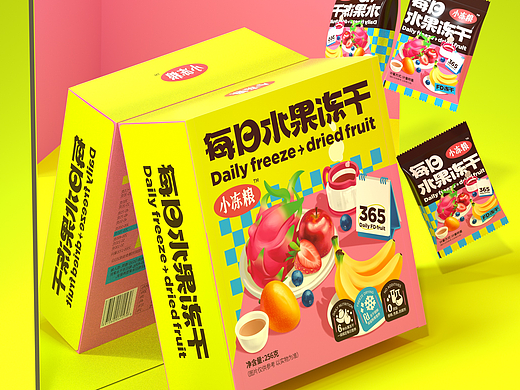尚智×好想你｜小冻粮每日冻干水果设计｜食品包装设计