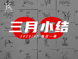 版画包装设计