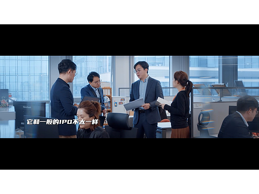 2023华润置地宣传片（员工）（个人主页-ZNjU2MTkwNjQ=） - 宣传片 - 站酷设计师风尘芥原创素材 - 站酷ZCOOL