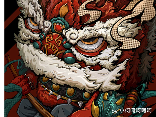 醒狮（个人主页-ZNjQwNDI1NDg=） - 海报 - 站酷设计师小何呵呵呵呵原创素材 - 站酷ZCOOL