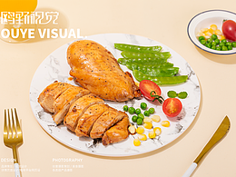 生鲜肉
