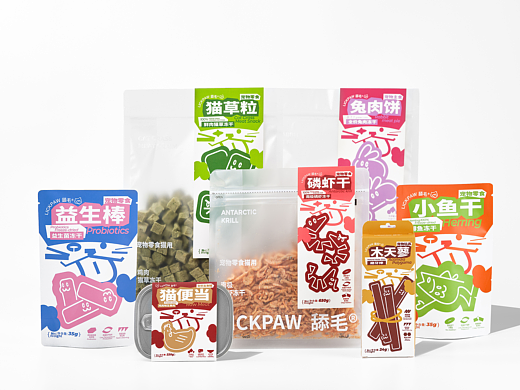 「舔毛 」宠物食品用品包装系列设计- ISLELESS